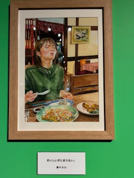 プレバト才能アリ展に投稿された画像（2025/7/26）