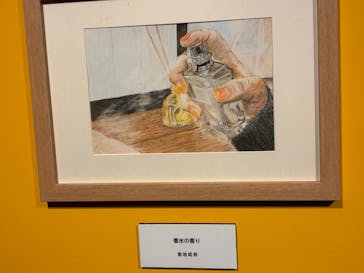 プレバト才能アリ展に投稿された画像（2025/7/26）