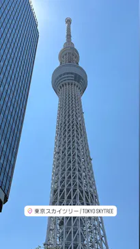 東京スカイツリーに投稿された画像（2025/7/26）