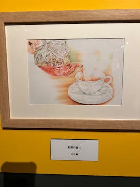 プレバト才能アリ展に投稿された画像（2025/7/26）