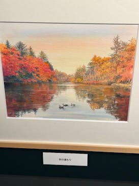 プレバト才能アリ展に投稿された画像（2025/7/26）