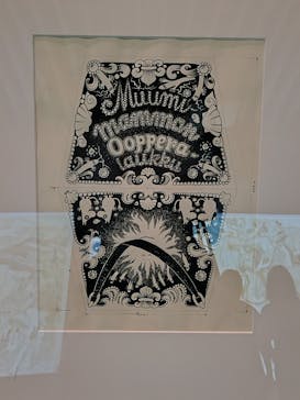 トーベとムーミン展～とっておきのものを探しに～ @森アーツセンターギャラリーに投稿された画像（2025/7/26）