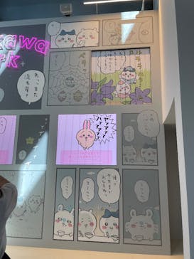 ちいかわパークに投稿された画像（2025/7/26）