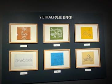 プレバト才能アリ展に投稿された画像（2025/7/26）