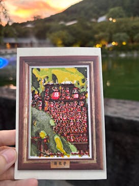 勝尾寺に投稿された画像（2025/7/26）