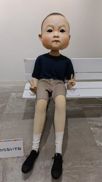 もっと！こどもの視展 -こどもになる12の体験-に投稿された画像（2025/7/26）