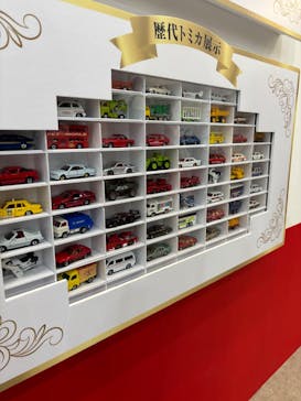 トミカ博 in KITAKYUSHU事務局に投稿された画像（2025/7/26）