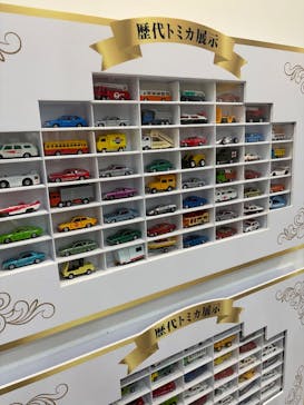 トミカ博 in KITAKYUSHU事務局に投稿された画像（2025/7/26）