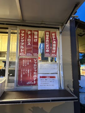 西武園ゆうえんちに投稿された画像（2025/7/26）