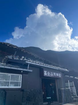 富士山吉田ルート（山梨県）に投稿された画像（2025/7/26）