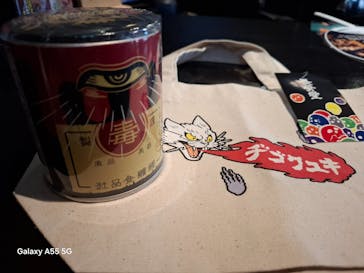 動き出す妖怪展 NAGOYA 〜Imagination of Japan〜に投稿された画像（2025/7/26）