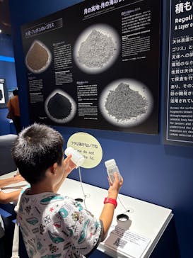 特別展「深宇宙展～人類はどこへ向かうのか」To the Moon and Beyond（日本科学未来館）に投稿された画像（2025/7/26）