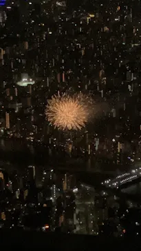 東京スカイツリーに投稿された画像（2025/7/27）