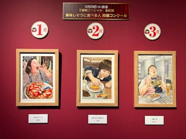 プレバト才能アリ展に投稿された画像（2025/7/27）