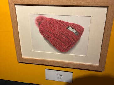 プレバト才能アリ展に投稿された画像（2025/7/26）