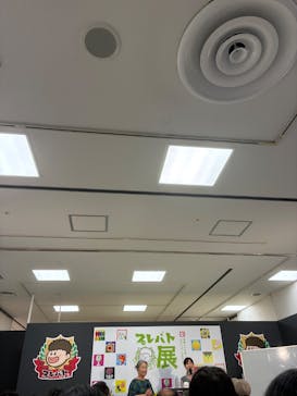 プレバト才能アリ展に投稿された画像（2025/7/26）