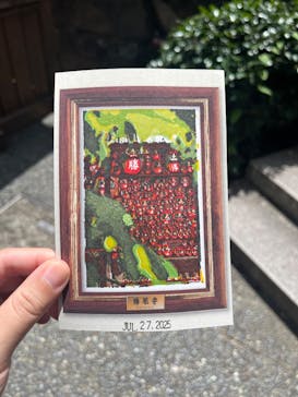 勝尾寺に投稿された画像（2025/7/27）