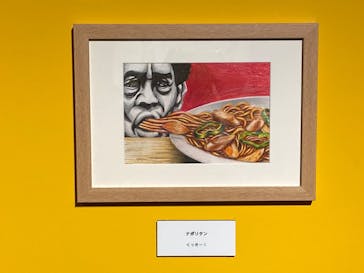 プレバト才能アリ展に投稿された画像（2025/7/27）