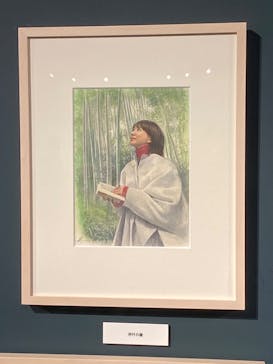 プレバト才能アリ展に投稿された画像（2025/7/27）