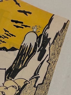 トーベとムーミン展～とっておきのものを探しに～ @森アーツセンターギャラリーに投稿された画像（2025/7/27）