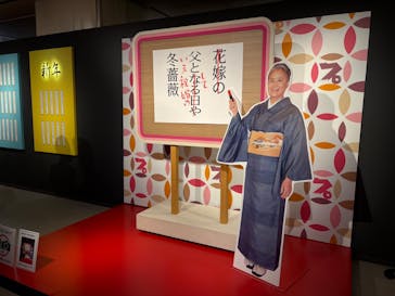 プレバト才能アリ展に投稿された画像（2025/7/27）