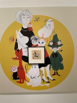 トーベとムーミン展～とっておきのものを探しに～ @森アーツセンターギャラリーに投稿された画像（2025/7/27）