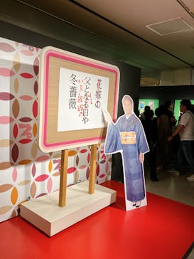プレバト才能アリ展に投稿された画像（2025/7/27）