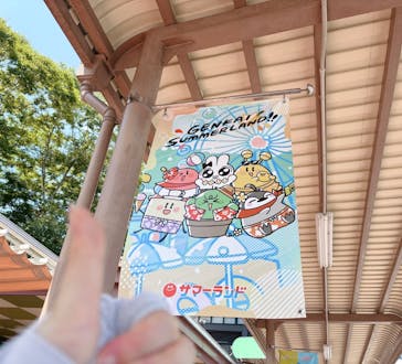 東京サマーランドに投稿された画像（2025/7/27）