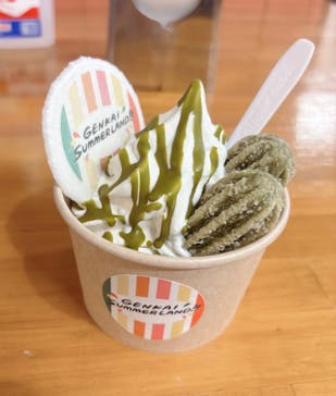 東京サマーランドに投稿された画像（2025/7/27）