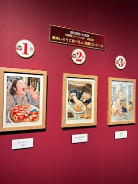 プレバト才能アリ展に投稿された画像（2025/7/27）