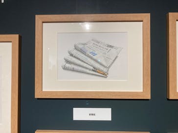 プレバト才能アリ展に投稿された画像（2025/7/27）