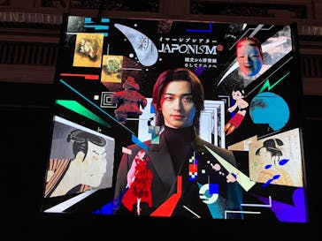 イマーシブシアター新ジャポニズム（東京国立博物館　本館 特別５室）に投稿された画像（2025/7/27）