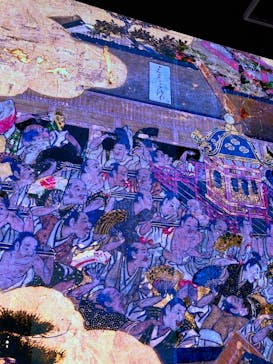 イマーシブシアター新ジャポニズム（東京国立博物館　本館 特別５室）に投稿された画像（2025/7/27）