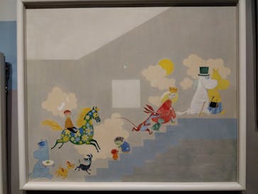 トーベとムーミン展～とっておきのものを探しに～ @森アーツセンターギャラリーに投稿された画像（2025/7/27）