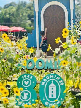 ムーミンバレーパークに投稿された画像（2025/7/27）
