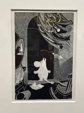 トーベとムーミン展～とっておきのものを探しに～ @森アーツセンターギャラリーに投稿された画像（2025/7/27）