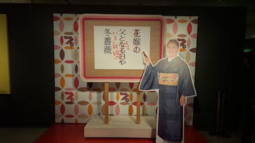 プレバト才能アリ展に投稿された画像（2025/7/27）