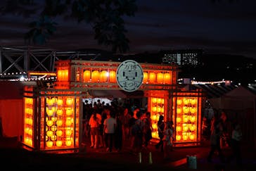 万博記念公園に投稿された画像（2025/7/27）