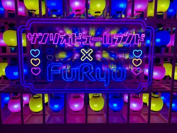 サンリオピューロランドに投稿された画像（2025/7/27）