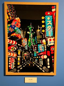 プレバト才能アリ展に投稿された画像（2025/7/27）