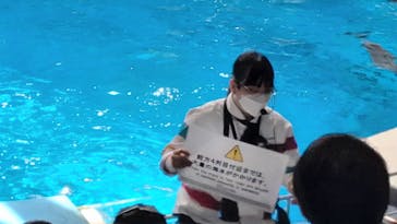 マクセル アクアパーク品川に投稿された画像（2025/7/27）