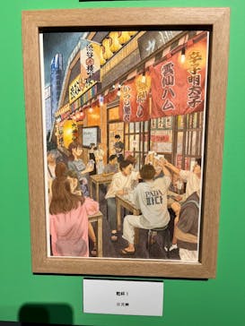 プレバト才能アリ展に投稿された画像（2025/7/27）