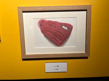 プレバト才能アリ展に投稿された画像（2025/7/27）