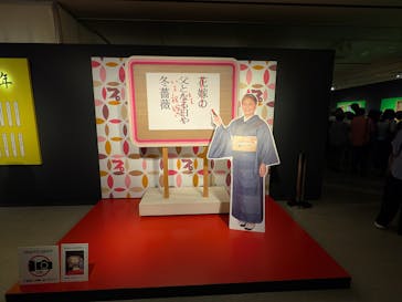 プレバト才能アリ展に投稿された画像（2025/7/28）