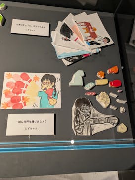 プレバト才能アリ展に投稿された画像（2025/7/28）