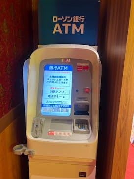 ちいかわパークに投稿された画像（2025/7/28）