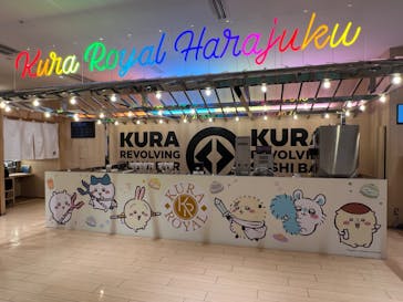 ちいかわパークに投稿された画像（2025/7/28）