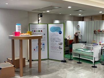 もっと！こどもの視展 -こどもになる12の体験-に投稿された画像（2025/7/28）