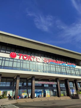 東京サマーランドに投稿された画像（2025/7/28）