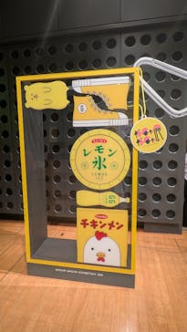 60周年記念 ガチャガチャ展に投稿された画像（2025/7/28）